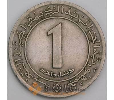 Алжир 1 динар 1972 КМ104 XF  арт. 46456