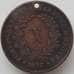 Монета Португалия 10 рейс 1837 КМ470 F дефект арт. 12394