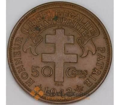 Мадагаскар 50 сантимов 1943 КМ1 AU арт. 53265