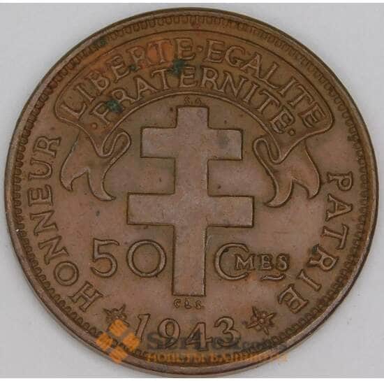 Мадагаскар 50 сантимов 1943 КМ1 AU арт. 53265
