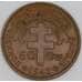 Мадагаскар 50 сантимов 1943 КМ1 AU арт. 53265