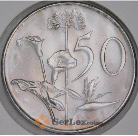 Южная Африка ЮАР 50 центов 1973 КМ87 BU арт. 57123