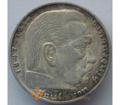 Монета Германия 2 марки 1939 F КМ93 XF Серебро (J05.19) арт. 14773