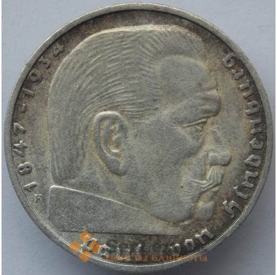 Германия 2 марки 1939 F КМ93 XF Серебро (J05.19) арт. 14773