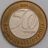 Словения монета 500 толаров 2004 КМ57 AU Георг Вега арт. 42337