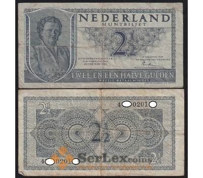 Банкнота Нидерланды 2 1/2 гульдена 1949 Р73 F  арт. 40369
