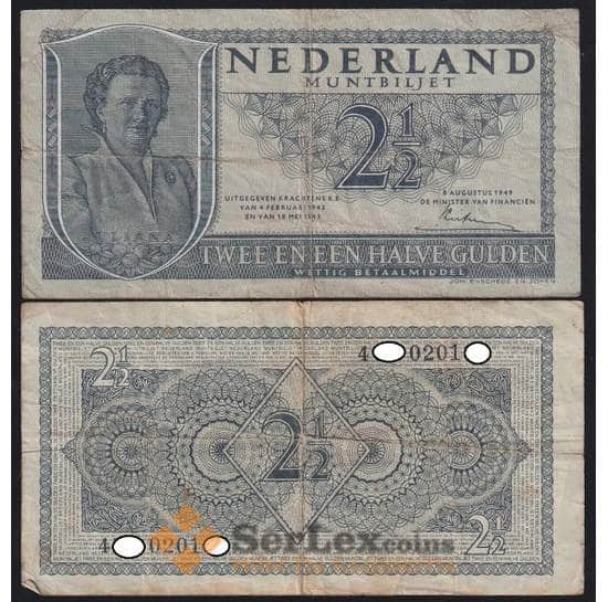 Нидерланды банкнота 2 1/2 гульдена 1949 Р73 F  арт. 40369