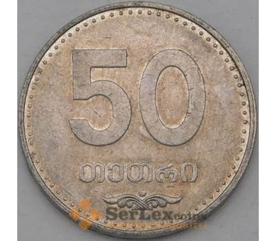 Монета Грузия 50 тетри 2006 КМ89 XF арт. 22141