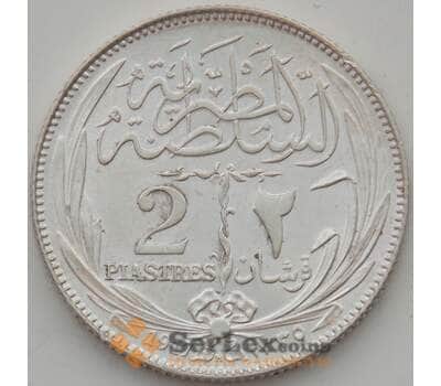 Монета Египет 2 пиастра 1917 KM317 aUNC арт. 14072