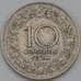 Монета Австрия 10 грошей 1928 КМ2838 VF арт. 38525