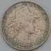Монета Австрия 10 грошей 1928 КМ2838 VF арт. 38525