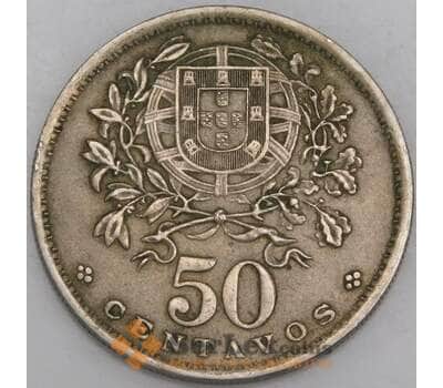Португалия монета 50 сентаво 1931 КМ577 VF+ арт. 47578