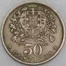 Португалия монета 50 сентаво 1931 КМ577 VF+ арт. 47578