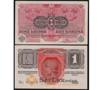 Австрия банкнота 1 крона 1919 Р49 aUNC надпечатка арт. 48349