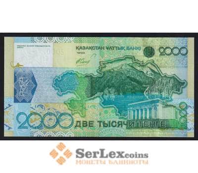 Казахстан 2000 тенге 2006 Р31а UNC с ошибкой. К с хвостиком арт. 52981