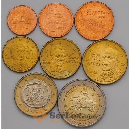Греция набор Евро монет 1 цент - 2 евро 2002 (8 шт) UNC арт. 38213