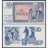 Исландия 10 крон 1961 Р48а(4) UNC арт. 48075