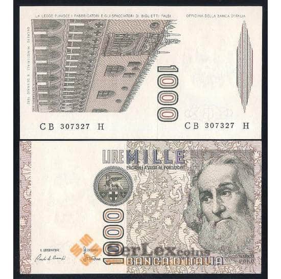 Италия банкнота 1000 лир 1982 Р109 UNC мультилот арт. 42542