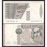 Италия банкнота 1000 лир 1982 Р109 UNC мультилот арт. 42542