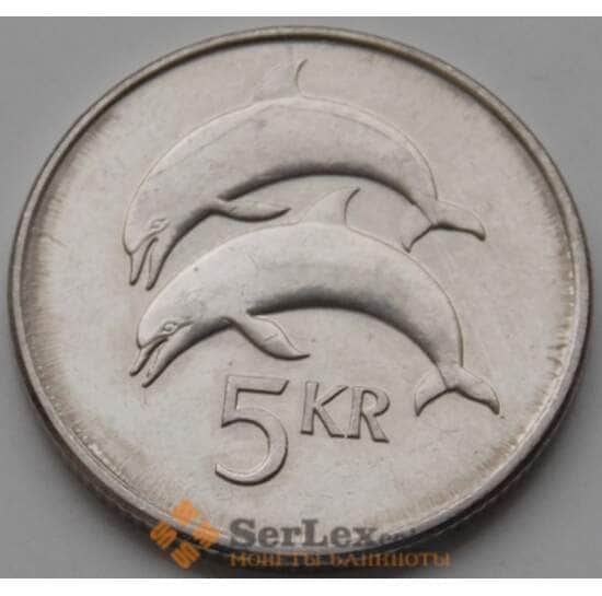 Исландия 5 крон 1996-2008 КМ28а XF арт. 6495