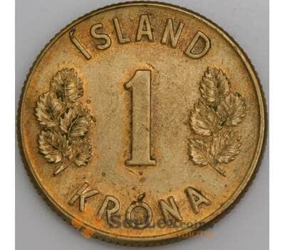 Монета Исландия 1 крона 1957-1975 КМ12а aUNC арт. 6503