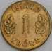 Монета Исландия 1 крона 1957-1975 КМ12а aUNC арт. 6503