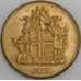 Монета Исландия 1 крона 1957-1975 КМ12а aUNC арт. 6503