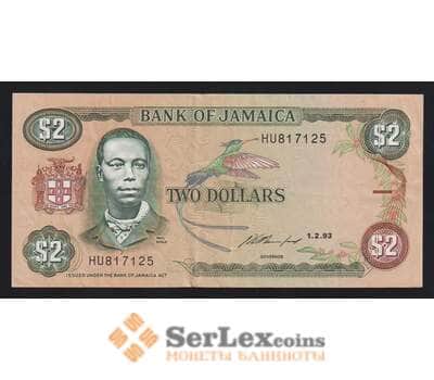 Ямайка 2 доллара 1993 Р69е VF арт. 54681