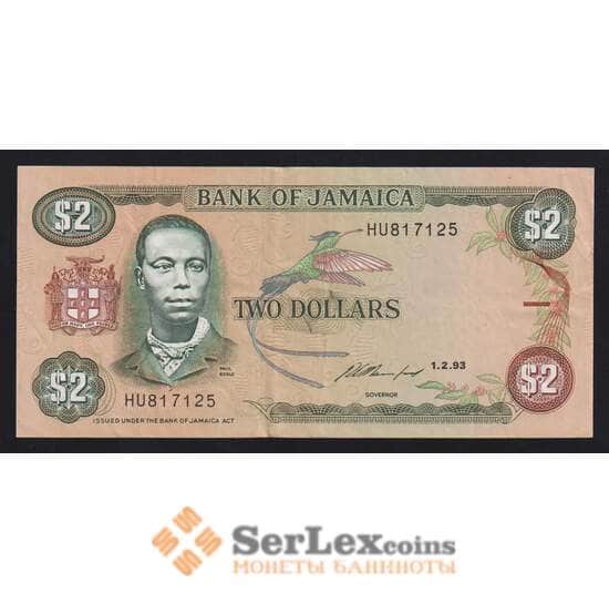 Ямайка 2 доллара 1993 Р69е VF арт. 54681 Ямайка 2 доллара 1993 Р69е VF арт. 54681