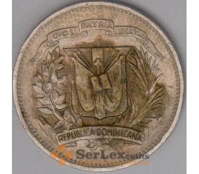 Монета Доминиканская республика 10 сентаво 1967 КМ19а  арт. 39256