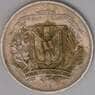 Доминиканская республика 10 сентаво 1967 КМ19а  арт. 39256