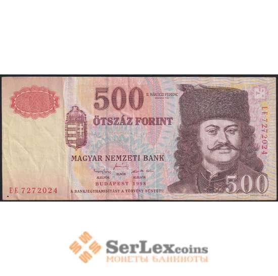 Венгрия банкнота 500 форинтов 1998 Р179 VF арт. 48306