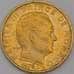 Монако монета 10 сантим 1978 КМ142 AU арт. 43210