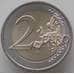 Монета Латвия 2 евро 2018 Земгале Исторические области UNC (НВВ) арт. 13379