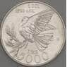 Сан-Марино 5000 лир 2001 КМ431 UNC (n17.19) арт. 21401