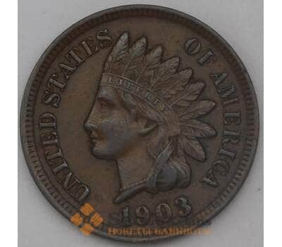 Монета США 1 цент 1903 КМ90а XF арт. 26140