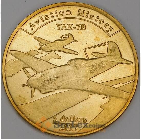 Агрихан 5 долларов 2017 UNC История авиации - Самолет Як-7Б арт. 52133 Агрихан 5 долларов 2017 UNC История авиации - Самолет Як-7Б арт. 52133