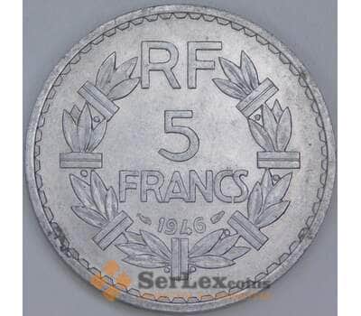 Франция 5 франков 1946 КМ888b UNC арт. 57367