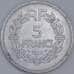 Франция 5 франков 1946 КМ888b UNC арт. 57367