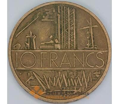 Монета Франция 10 франков 1976 КМ940 XF арт. 39207