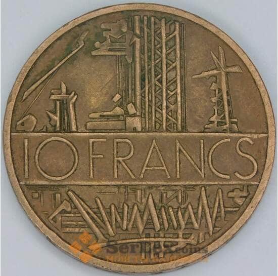 Франция 10 франков 1976 КМ940 XF арт. 39207 Франция 10 франков 1976 КМ940 XF арт. 39207