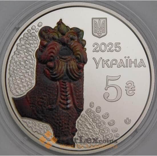 Украина 5 гривен 2025 BU Опошнянская керамика арт. 54662 Украина 5 гривен 2025 BU Опошнянская керамика арт. 54662