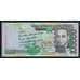 Сан-Томе и Принсипи 100000 добрас 2010 Р69b UNC арт. 53818