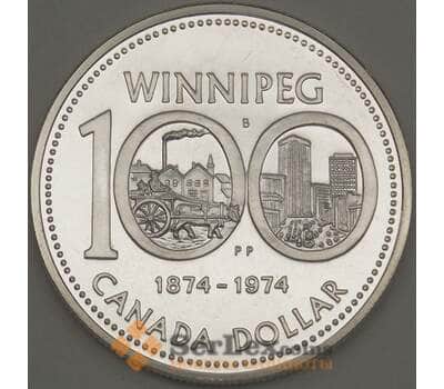 Монета Канада 1 доллар 1974 КМ88а Proof Серебро (n17.19) арт. 21647