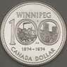 Канада 1 доллар 1974 КМ88а Proof Серебро (n17.19) арт. 21647