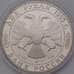 Монета Россия 2 рубля 1995 Y449 Proof И. Бунин арт. 36962