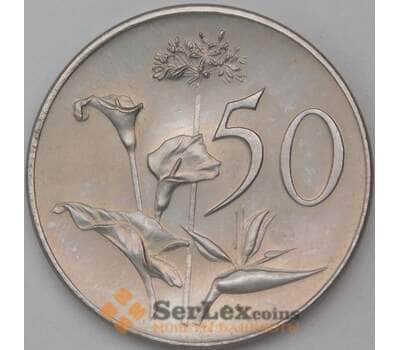 Монета Южная Африка ЮАР 50 центов 1965 КМ70.1 UNC арт. 25057