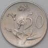 Южная Африка ЮАР 50 центов 1965 КМ70.1 UNC арт. 25057