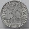 Германия 50 пфеннигов 1920 А КМ27 aUNC (J05.19) арт. 15480