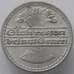 Монета Германия 50 пфеннигов 1920 А КМ27 aUNC (J05.19) арт. 15480